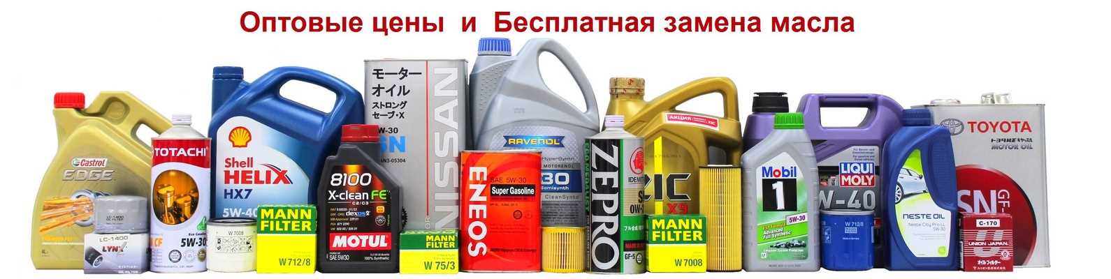 Обзор автомобильного масла dinoil