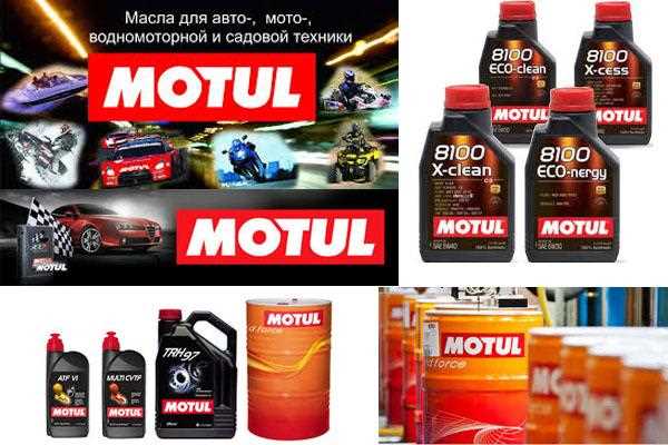 Обзор автомобильного масла motul