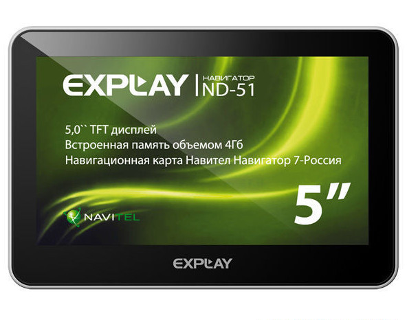 Скачать прошивку для навигатора Explay: Полное руководство и обновления