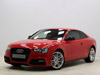 Фото 1: Audi A5 Coupe, 2 поколение