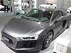 Фото 1: Audi R8 (4S), купе, 2 поколение