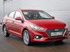 Фото 1: Hyundai Solaris, седан, 2 поколение (2017)