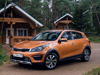 Фото 1: Kia Rio X-Line, хэтчбек, 1 поколение (2017)