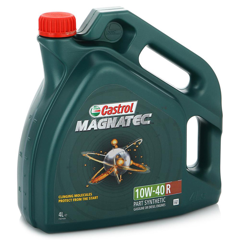 Моторное масло Castrol Magnatec 10W-40 R